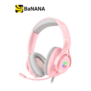 หูฟังเกมมิ่ง Onikuma Gaming Headset X16 RGB by Banana IT