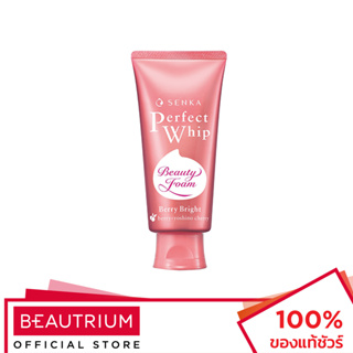 SENKA Perfect Whip Berry Bright A ผลิตภัณฑ์ทำความสะอาดผิวหน้า 100g