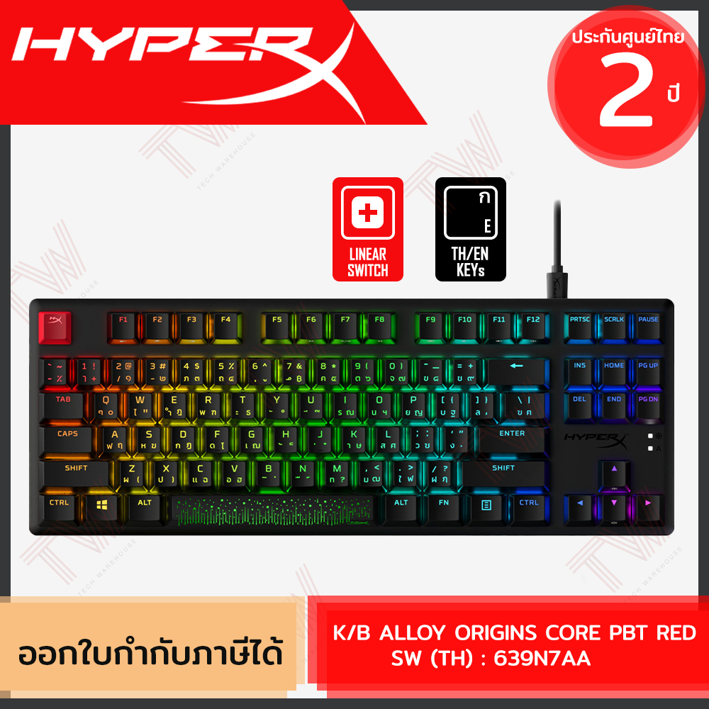 HyperX Alloy Origins Core PBT [Red] [TH/EN] [Linear SW] คีบอร์ดเกมมิ่ง ...