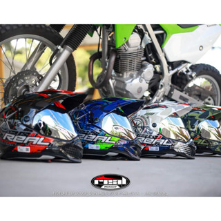 หมวกกันน็อค Real Venger Plus Challenger / COMPASS ส่งไว