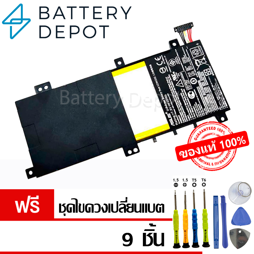 ฟรี-ไขควง-asus-แบตเตอรี่-ของแท้-รุ่น-c21n1333-สำหรับ-asus-transformer-book-flip-tp550la-tp550ld-series-asus-battery