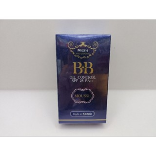 Mistine BB Oil Control Mousse SPF25 PA++ มิสทิน บีบี ออยล์ คอนโทรล มูส SPF25 PA++ 15 กรัม