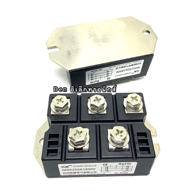 mds250a1800v-โมดูล-diode-3-phase-bridge-rectifier-ไดโอด-250a1800v