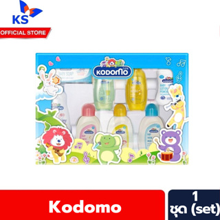 Kodomo ชุดของขวัญ Gift set เล็ก (7638)