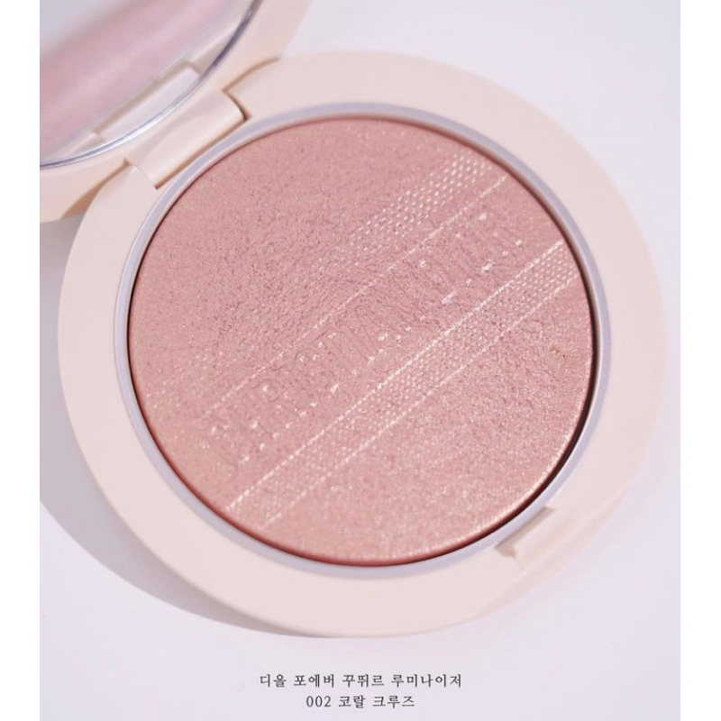 dior-forever-couture-luminizer-limited-edition-002