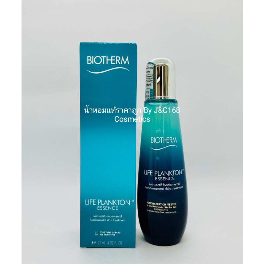 biotherm-life-plankton-essence-เครื่องสำอางแบรนด์เนมเค้าเตอร์ห้างของแท้จากยุโรป