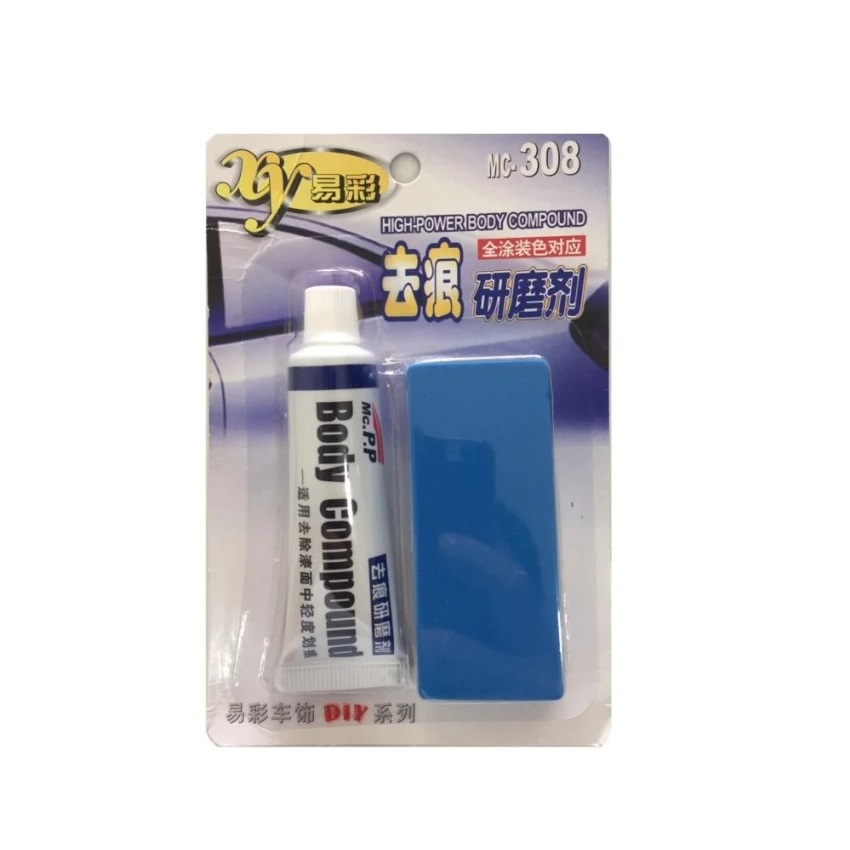 scratch-removal-abrasives-wax-scratch-repair-car-a-wax-mc308