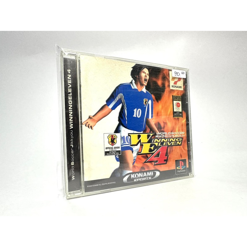 Formation Soccer 98 - PS Playstation Ps1 - Japan Import Vgood