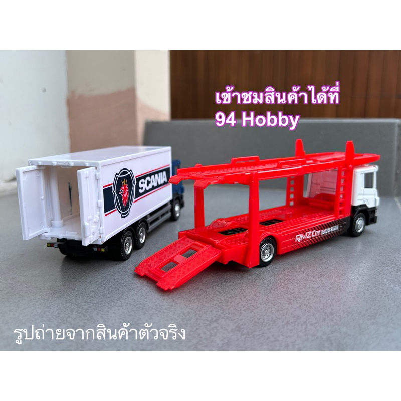 15cm-รถเหล็ก-scania-รถบรรทุก-คอนเทนเนอร์-งานลิขสิทธิ์แท้-รถขนส่ง