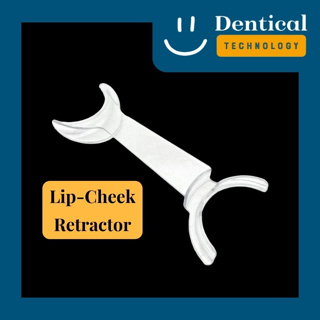 เครื่องช่วยดึงริมฝีปากและกระพุ้งแก้มในการถ่ายภาพช่องปาก (Lip and Cheek Retractor)