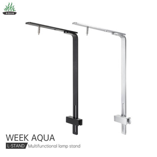 ขาแขวนไฟ ขาแขวนสลิง Week Aqua L Stand II สีดำและสีเงินสวยเหมาะกับรุ่น P Series