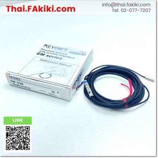 พร้อมส่ง, (A)Unused, EM-038 Proximity Sensor, พร็อกซิมิตี้เซนเซอร์ สเปค φ3.8 NO, KEYENCE (66-007-144)