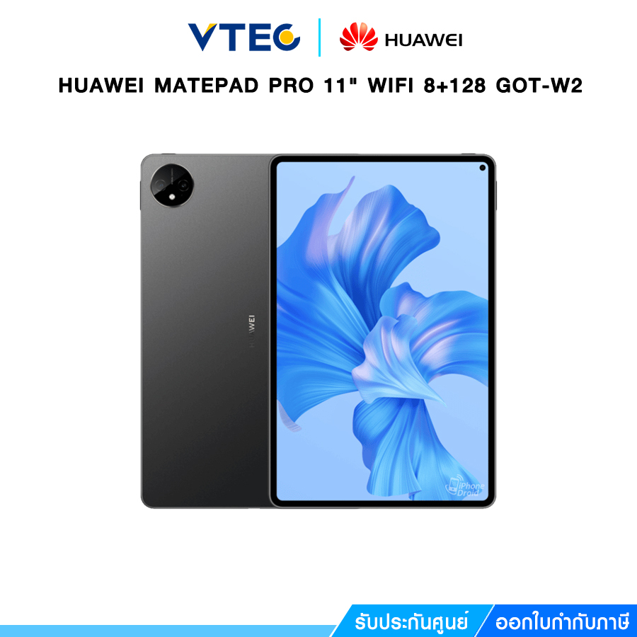 HUAWEI MATEPAD PRO 11" WIFI หน่วยความจำ 8+128 GB หน้าจอ OLED 120Hz บาง ...