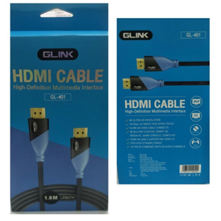 GLINK GL401 สาย Cable HDMI 4K (V.2.0) M/M ความยาว 1.8M