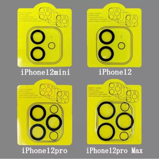 🔥ฟิล์มกระจกเลนส์กล้องสำหรับ สำหรับ iPhone 15 15 Pro 14 Pro 13 Pro Max 13 Pro 13 12 Pro Max 11 นิรภัย ใส ฟิล์มกันรอยกล้อง