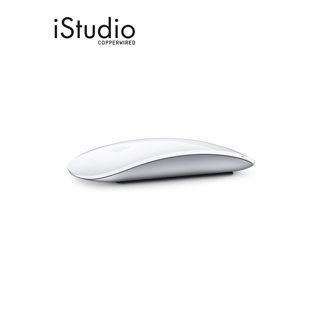 ภาพหน้าปกสินค้าApple Magic Mouse - Silver l iStudio By Copperwired ที่เกี่ยวข้อง