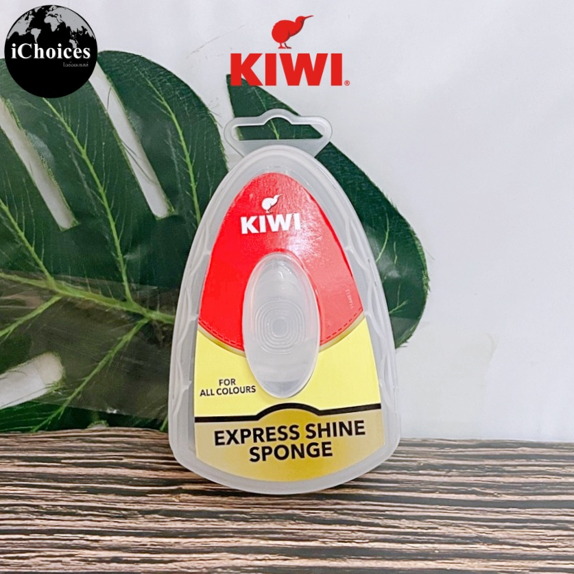 [KIWI] Express Shine Sponge กีวี่ ฟองน้ำขัดรองเท้าหนัง เคลือบเงา Shoe ...
