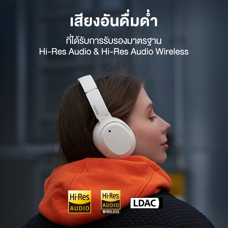 Edifier W820NB BT 5.0 / W820NB Plus BT 5.2 Bluetooth Headsets ANC หูฟังไร้สาย Hi-Res Audio