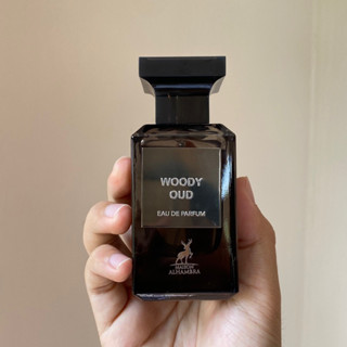 Woody oud - Maison Alhambra น้ำหอมอาหรับแบ่งขาย