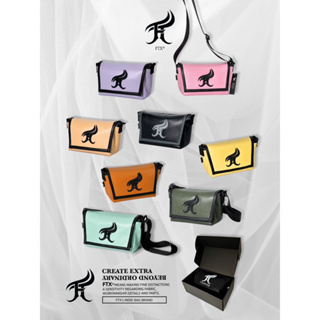 กระเป๋าหนังสัมผัสนิ่ม FTX คอลเลคชั่น Symbolic รุ่น Roxie สีพาสเทล