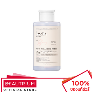 JMELLA In France Blooming Peony Cleansing Water ล้างเครื่องสำอาง 500ml