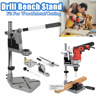 แท่นจับสว่าน แท่นจับสว่านปรับระดับได้ Drill Stand รุ่น DS-6109 ฐานเหล็กหล่อ Cast Iron อย่างดี แถมฟรี! อแดปเตอร์ลดขนาดคอส