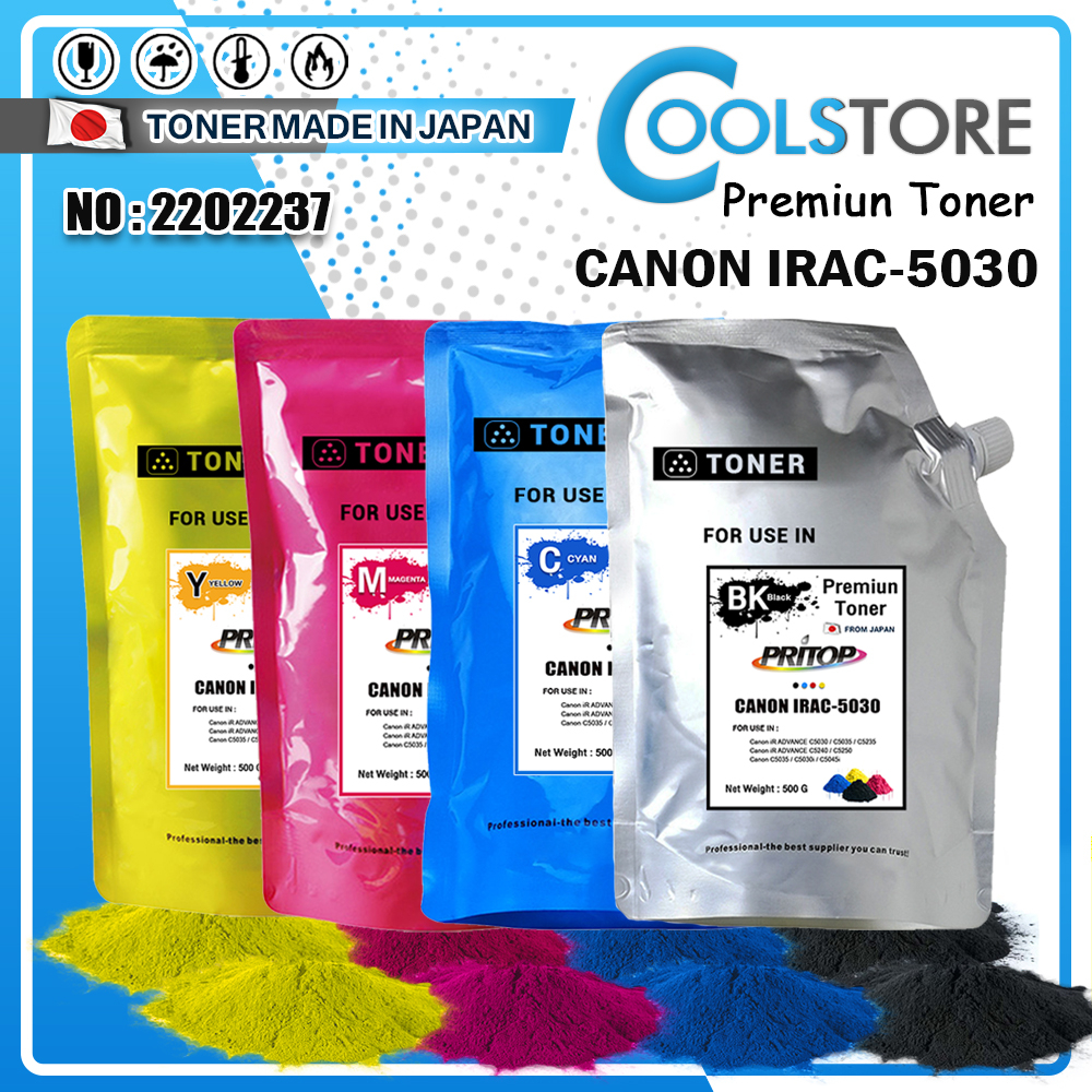 cool-เครื่องถ่ายเอกสารสี-canon-ผงหมึกเติม-color-toner-powder-for-canon-irc-5030-c5030-c5030i-c5035-c5045i-c5051-c5235