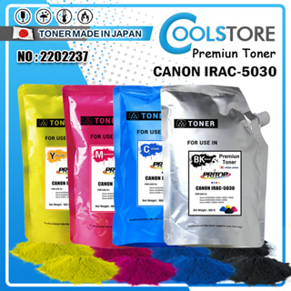 COOL เครื่องถ่ายเอกสารสี CANON ผงหมึกเติม Color Toner Powder For Canon IRC-5030 C5030 C5030i C5035 C5045i C5051 C5235