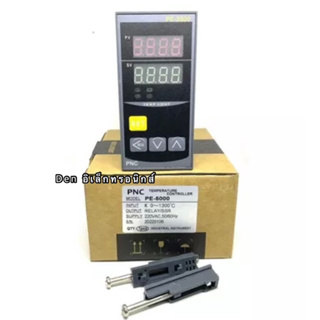 PE-5000 หน้า48×96.เครื่องควบคุมอุณหภูมิ TEMPERATURE CONTROLLER INPUT K. 0-1300C. OUTPUT REALAY/SSR SUPPLY 220VAC,50/60Hz