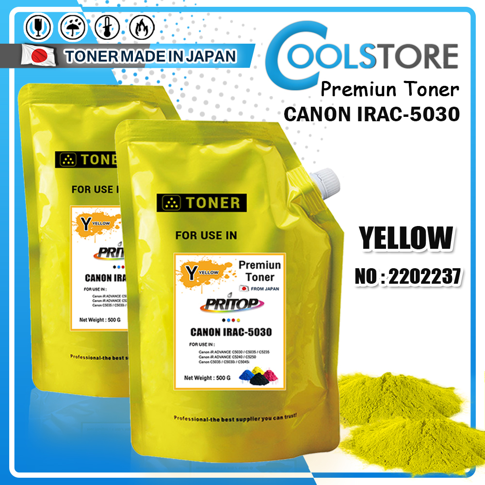 cool-เครื่องถ่ายเอกสารสี-canon-ผงหมึกเติม-color-toner-powder-for-canon-irc-5030-c5030-c5030i-c5035-c5045i-c5051-c5235