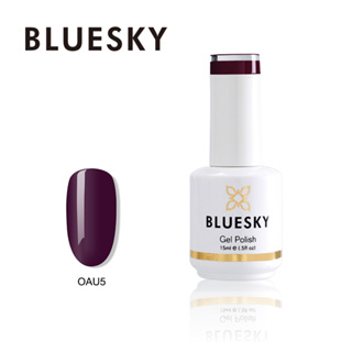 สีเจลBluesky gel polish OAU5  สีม่วง