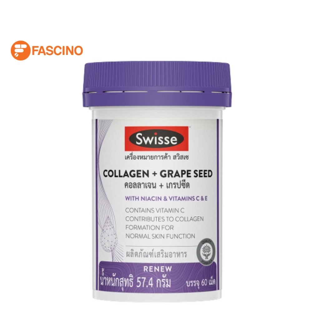 swisse-collagen-grape-seed-ผลิตภัณฑ์เสริมอาหารคอลลาเจน-และเกรปซีด-60-เม็ด