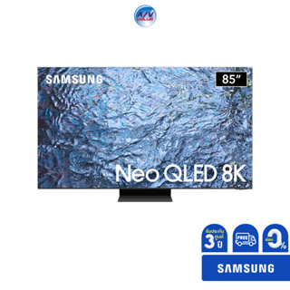 SAMSUNG TV 85" Neo QLED 8K QN900C รุ่น QA85QN900CKXXT ( 85QN900C ) **ผ่อน 0%**