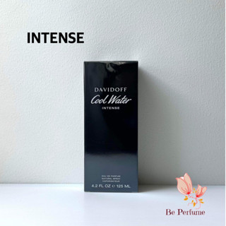 (EDP) น้ำหอมแท้ Davidoff Cool Water Man Intense EDP  125 ml กล่องซีล