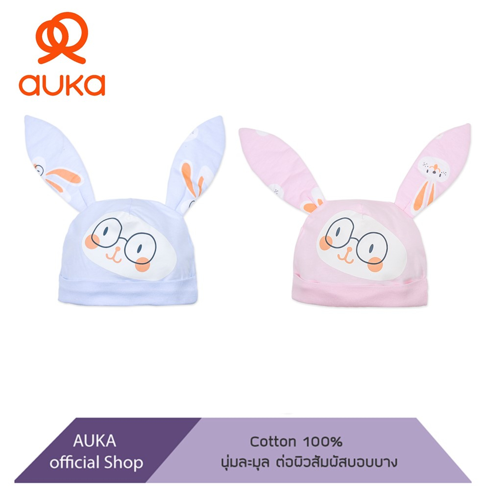 auka-หมวกเด็กอ่อน-auka-big-rabbit