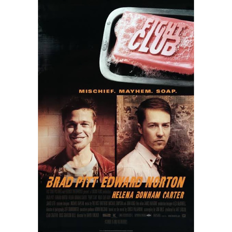 เสื้อยืดจากภาพยนต์-fight-club-1999-มือสองสภาพดี