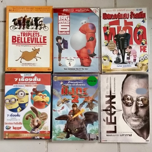 DVD แผ่นแท้ ซีล หนัง Catoon Movie ในความทรงจำ น่าเก็บสะสม พากษ์ไทย ...