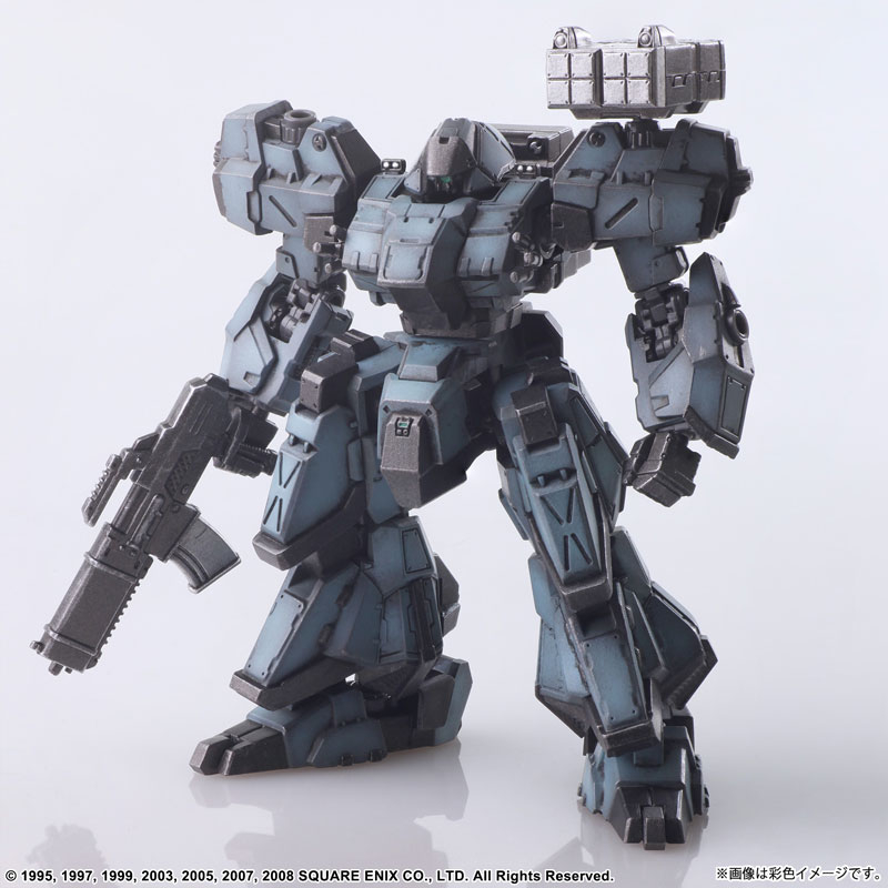 pre-order-จอง-front-mission-structure-arts-1-72-scale-plastic-model-kit-series-vol-1-drake-light-gray-ver-4-unit-set