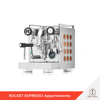 ROCKET ESPRESSO Appartamento เครื่องชงกาแฟ