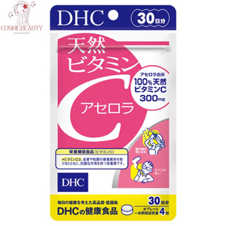 [พร้อมส่ง/ exp. 2025] DHC Vitamin C Acerola Cherry สำหรับ 30 วัน