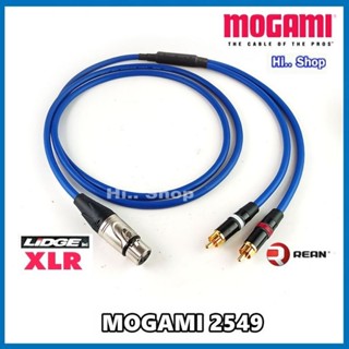 MOGAMI 2549 สาย Y XLR(เมีย)  TO RCA x2 [ Nutrik Rean RCA /lidge XLR (แท้)​