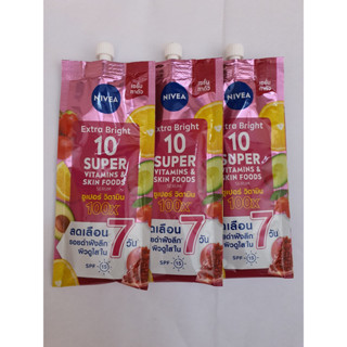 (แท้100%) นีเวีย เอ็กซ์ตร้าไบรท์10 ซูเปอร์วิตามิน 30 มล. NIVEA Extra Bright 10 Super Vitamins 30ml.