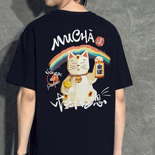 ผ้าฝ้าย 100% การ์ตูนแมวกวักญี่ปุ่นเทรนด์ฤดูร้อนนักเรียนเสื้อยืดแขนสั้นอินเทรนด์หล่อแขน 7 ครึ่ง