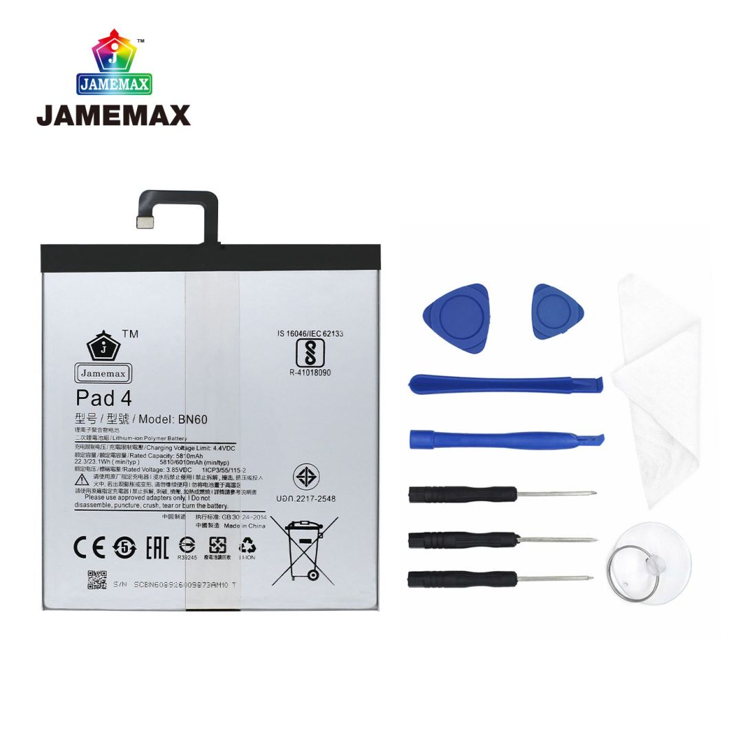 jamemax-แบตเตอรี่-battery-xiaomi-pad-4-model-bn60-แบตแท้-เสียวหมี่-ฟรีชุดไขควง