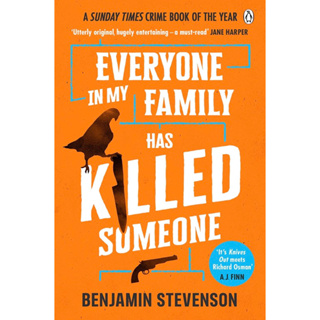 หนังสือภาษาอังกฤษ Everyone In My Family Has Killed Someone by Benjamin Stevenson