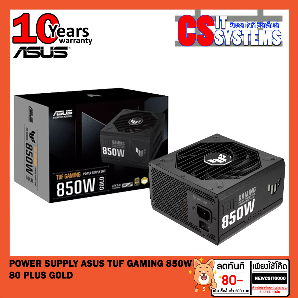 power-supply-เพาเวอร์ซับพลาย-asus-tuf-gaming-850w-80-plus-gold