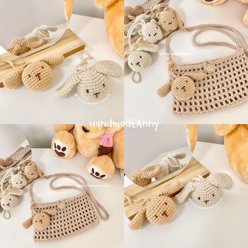 handmade-ที่ห้อยกระเป๋าถักไหมพรมน้องหมา-สายไหมพรม