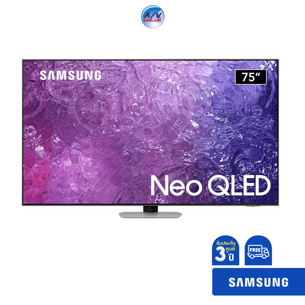 samsung-tv-75-รุ่น-qa75qn90cakxxt-neo-qled-4k-qn90c-75qn90c