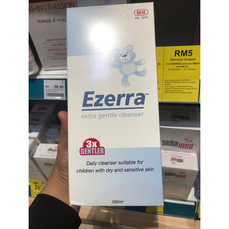 Ezerra Extra Gentle Cleaser(500ml) | Shopee Thailand