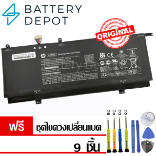 [ฟรี ไขควง] HP แบตเตอรี่ SP04XL (Spectre X360 13-AP, HP Spectre x360 Convertible 13T-AP000 TOUCH LAPTOP) HP Battery